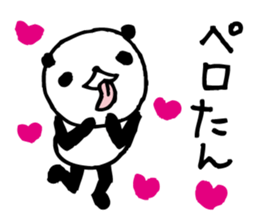 Gal language panda sticker #8755849