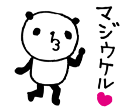 Gal language panda sticker #8755852