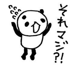 Gal language panda sticker #8755853