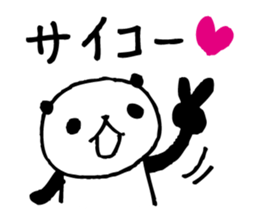 Gal language panda sticker #8755854