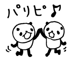 Gal language panda sticker #8755855