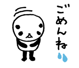 Gal language panda sticker #8755856