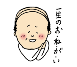Mr.kawaii sticker #8755875