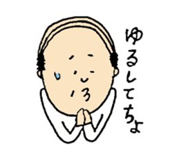 Mr.kawaii sticker #8755876