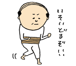 Mr.kawaii sticker #8755891