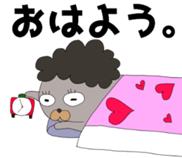 azata family Sticker sticker #8756099