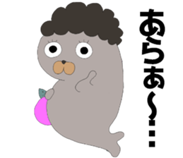 azata family Sticker sticker #8756103