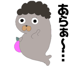 azata family Sticker sticker #8756103