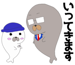 azata family Sticker sticker #8756108