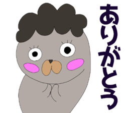 azata family Sticker sticker #8756110