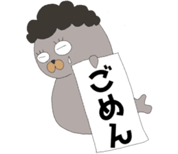 azata family Sticker sticker #8756111