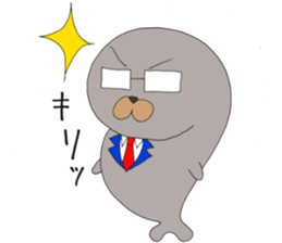 azata family Sticker sticker #8756113