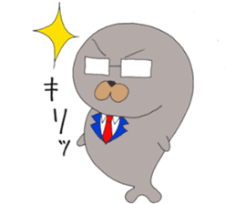azata family Sticker sticker #8756113
