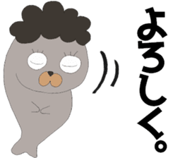 azata family Sticker sticker #8756116