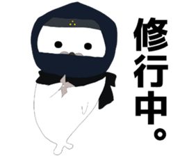 azata family Sticker sticker #8756122