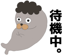 azata family Sticker sticker #8756125