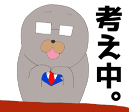 azata family Sticker sticker #8756128