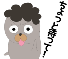 azata family Sticker sticker #8756129