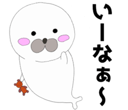 azata family Sticker sticker #8756130