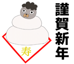 azata family Sticker sticker #8756132