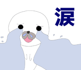 azata family Sticker sticker #8756134