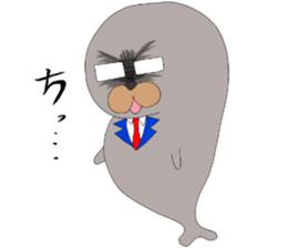 azata family Sticker sticker #8756135