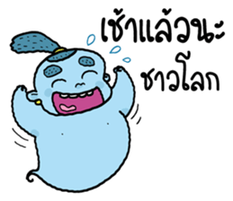 My Giant friends sticker #8756179