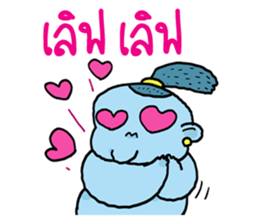 My Giant friends sticker #8756193