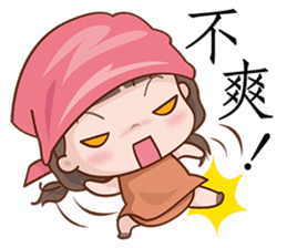 Adorable Girl sticker #8756233