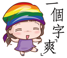 Adorable Girl sticker #8756238