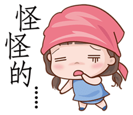 Adorable Girl sticker #8756249