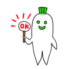 Japanese white radish 5 sticker #8756259