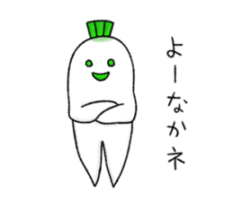 Japanese white radish 5 sticker #8756261