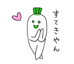 Japanese white radish 5 sticker #8756262