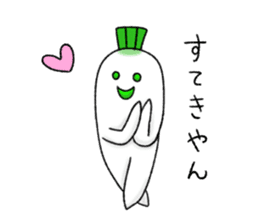 Japanese white radish 5 sticker #8756262