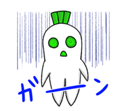 Japanese white radish 5 sticker #8756267