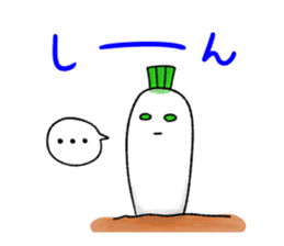 Japanese white radish 5 sticker #8756268
