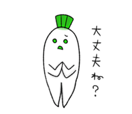 Japanese white radish 5 sticker #8756282