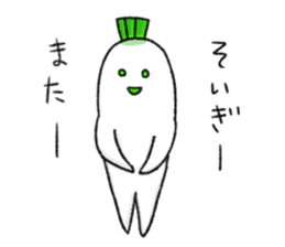 Japanese white radish 5 sticker #8756284