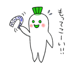 Japanese white radish 5 sticker #8756288