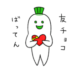Japanese white radish 5 sticker #8756297