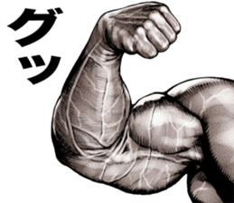 Muscle macho sticker 5 sticker #8756308