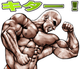 Muscle macho sticker 5 sticker #8756320