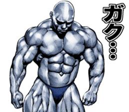 Muscle macho sticker 5 sticker #8756333