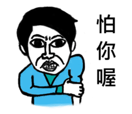 purely cute sticker #8756355