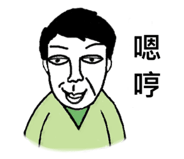 purely cute sticker #8756358