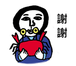 purely cute sticker #8756362