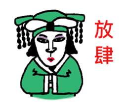 purely cute sticker #8756365