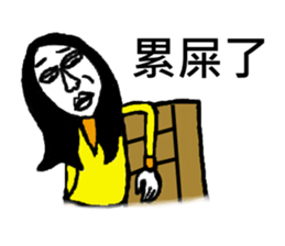 purely cute sticker #8756371