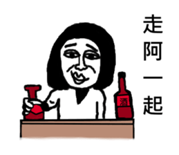 purely cute sticker #8756373